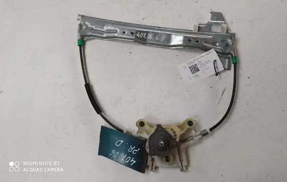 Rear door manual window regulator