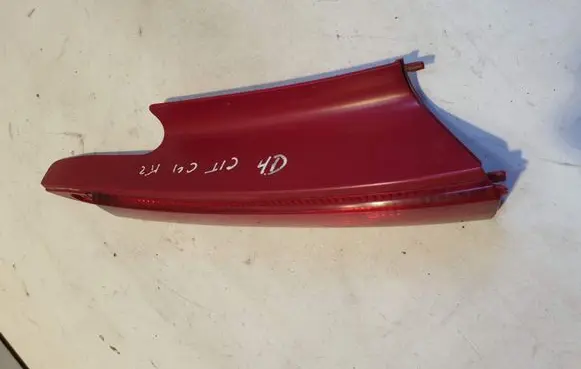Citroen C4 I Rear tail light reflector 9655863880 4CZX13405D