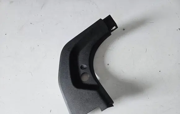 BMW 5 G30 G31 Front sill trim cover 7375731