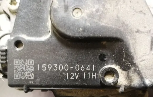 Mazda 6 Front wiper linkage and motor 1593000641
