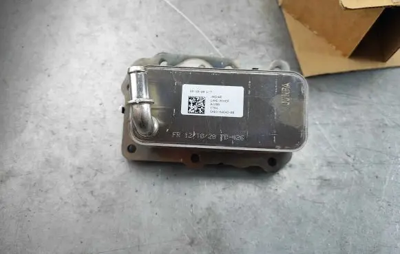 Land Rover Range Rover Evoque L538 Engine oil radiator LR075630 LR073678
