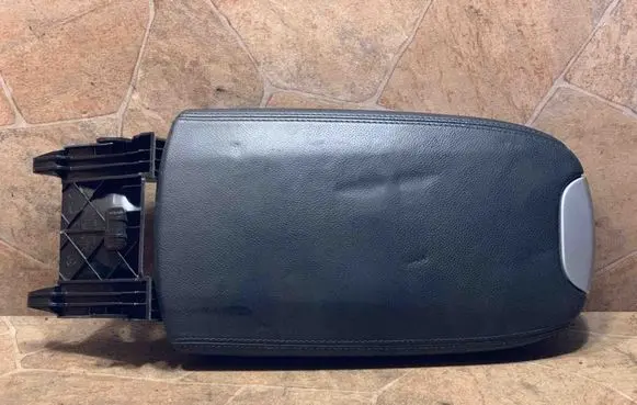 Armrest