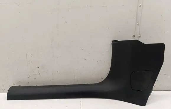 Mercedes-Benz EQE v295 Front sill trim cover A2956805402