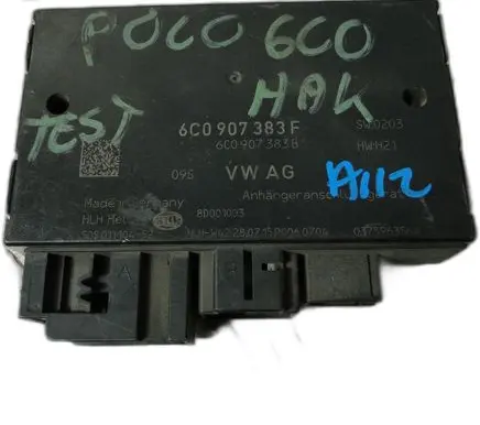 Volkswagen Polo V 6R Trunk lid opening control unit 