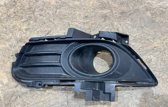 Ford Mondeo MK V Front bumper lower grill DS73-19953-PW R0754
