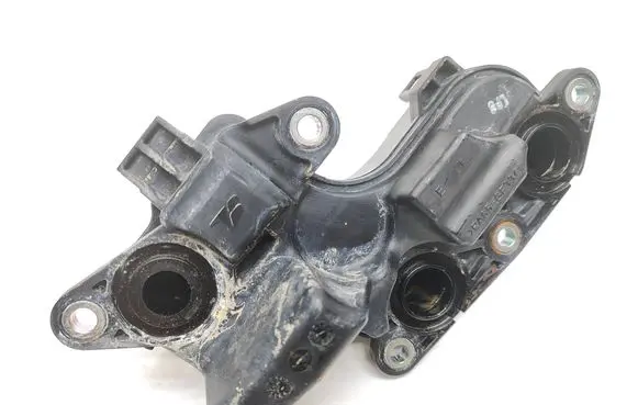 Toyota Yaris XP210 Other engine bay part