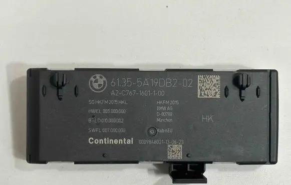 Tailgate/trunk control unit/module