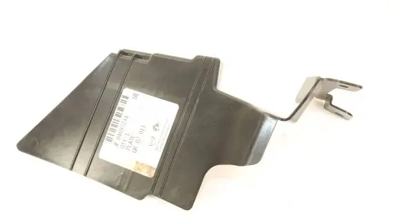 Opel Insignia B Engine splash shield/under tray 84097234