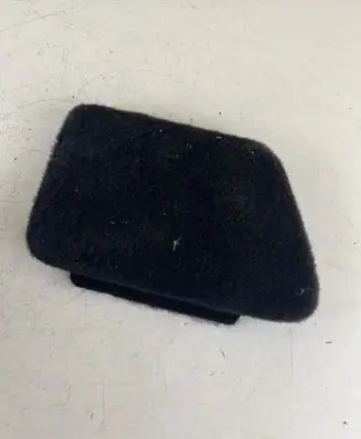 Citroen DS5 Trunk/boot trim cover 