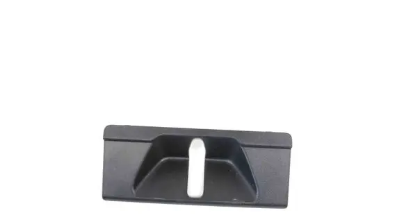 Land Rover Discovery 5 Trunk/boot sill cover protection HY325D087B