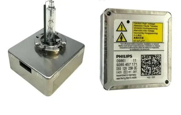 Skoda Rapid (NH) Xenon bulb 8W0941235A