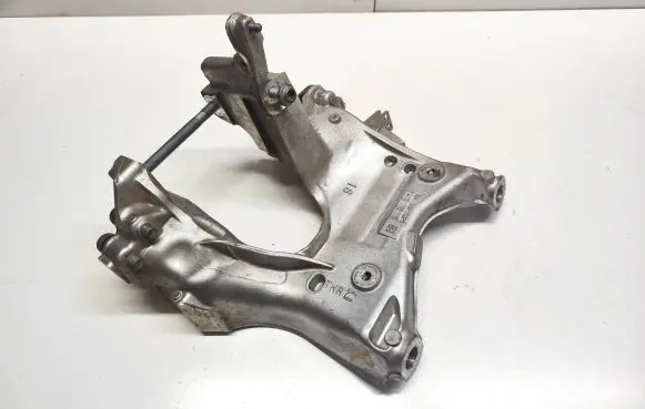 Audi Q5 SQ5 Other front suspension part 80A399296