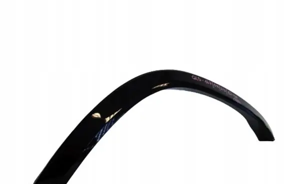 Mercedes-Benz GLS X167 Rear arch trim A1678804605