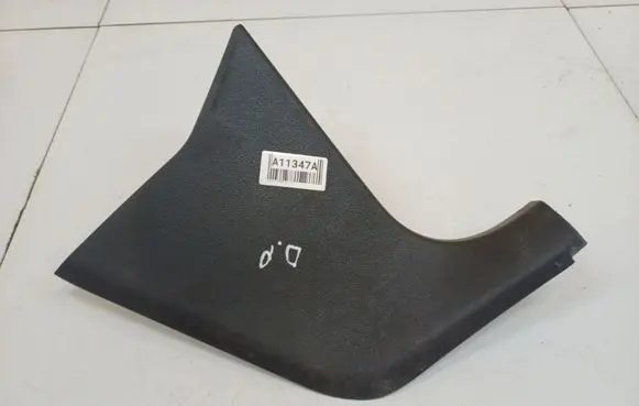 Volkswagen PASSAT B6 Front sill trim cover 3C1863484