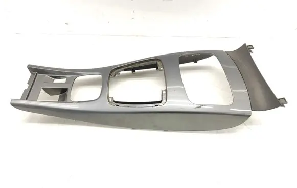 Center console