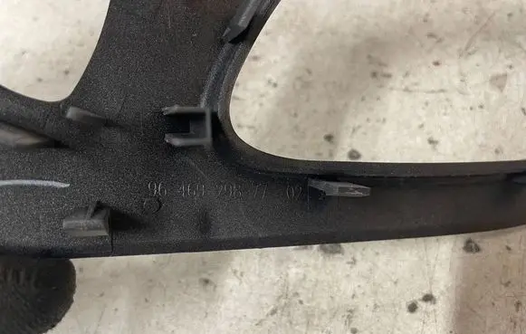 Peugeot 407 Rear door handle trim 964692987702