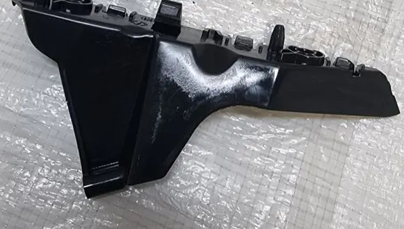 Opel Corsa F Front bumper mounting bracket 9829335680