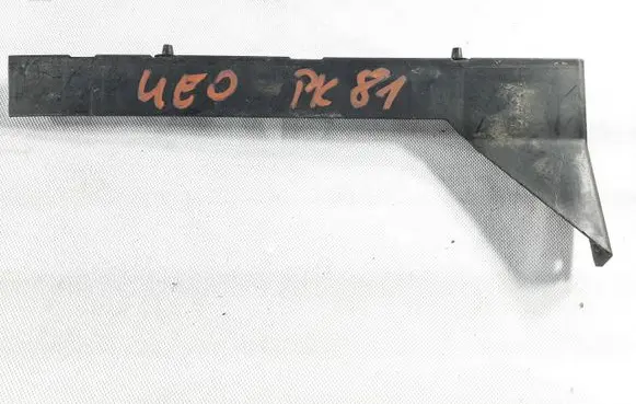 Audi A8 S8 D3 4E Rear bumper mounting bracket 4E0807571A
