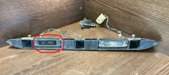 Iveco Daily 4th gen Number plate light 0462001 69500425