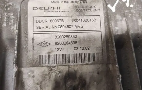 Renault Megane II Engine control unit/module R0410B015B 0894607MVG