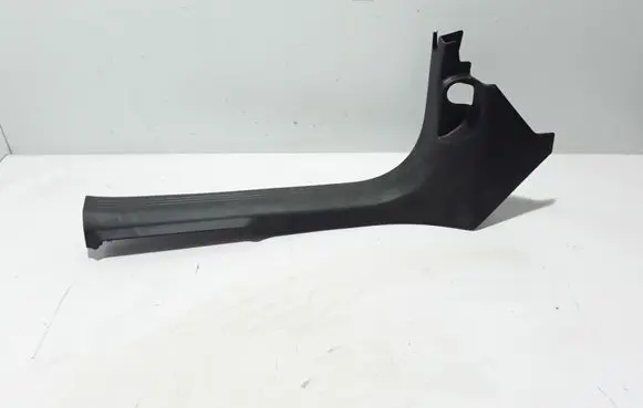 Rear sill trim cover