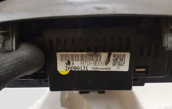 KIA Sorento Front seat light 0K53E51410 1K53E51410 957103E530