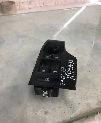 Seat Arona Electric window control switch 5g0959857