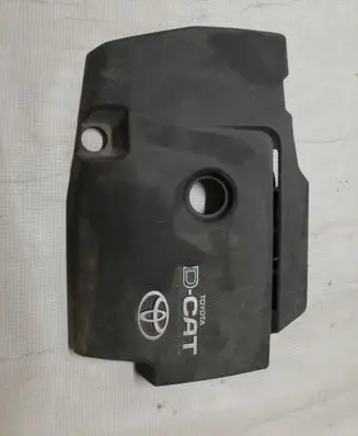 Toyota Corolla Verso AR10 Engine cover (trim) 
