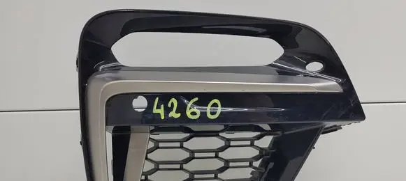 BMW X3 G01 Front bumper lower grill 8065096