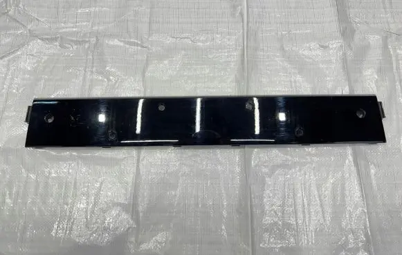 BMW X5 G05 Number plate surrounds holder frame 8074256
