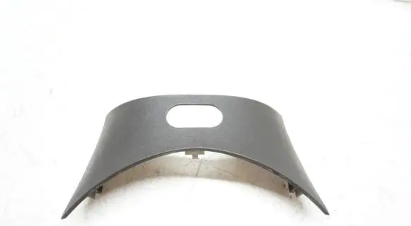 Citroen C8 Dashboard trim 1488980077