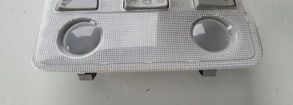 Toyota Yaris Front seat light