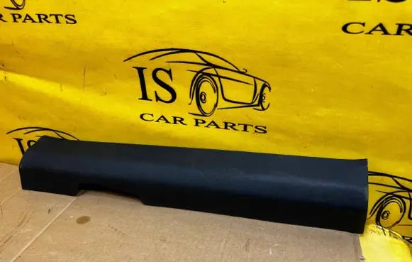 Renault Koleos II side skirts sill cover B21501-ZG000 B21501ZG000