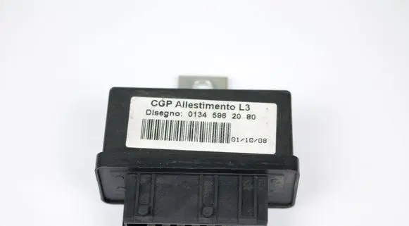 Fiat Ducato Coolant fan relay 01345962080