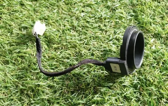 Mitsubishi Carisma Immobiliser reader (aerial) 86116