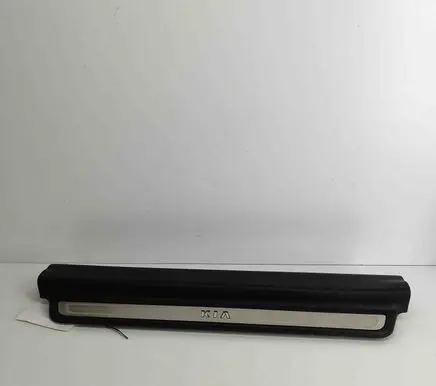 KIA Optima Side skirt rear trim 858712T200