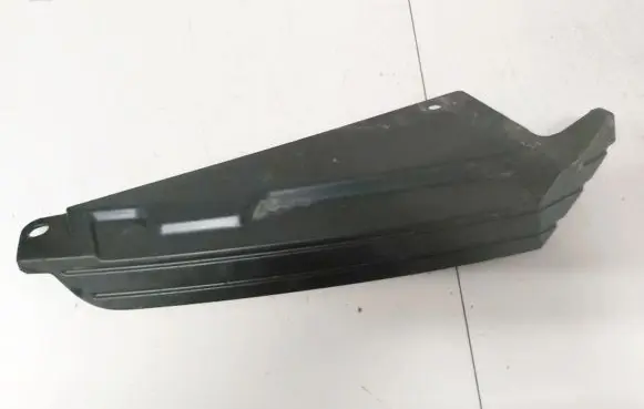 Citroen C-Crosser Front bumper lower grill 7450a350
