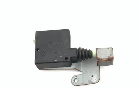 Tailgate/trunk/boot lock/catch/latch