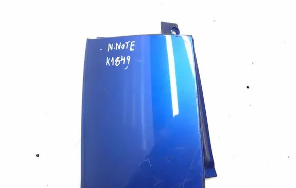 Rear/tail light trim molding