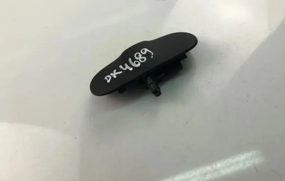 Windshield washer spray nozzle