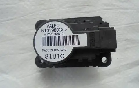 A/C air flow flap actuator/motor