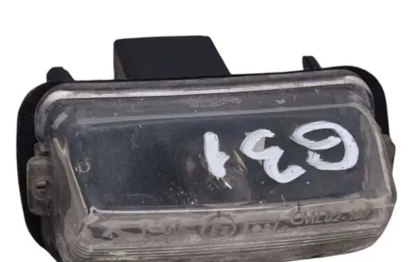 Toyota Verso Number plate light CML02107