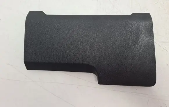 Dashboard lower bottom trim panel
