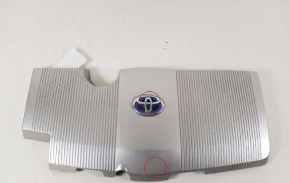 Toyota Prius Prime Engine cover (trim) 12601-37010