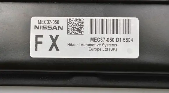Nissan Primera Engine control unit/module MEC37050