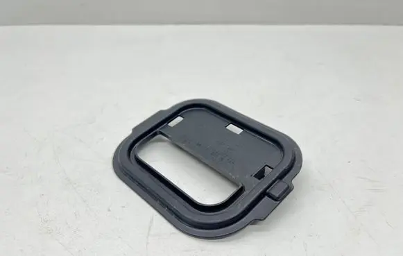 BMW X7 G07 Radiator trim 7428257