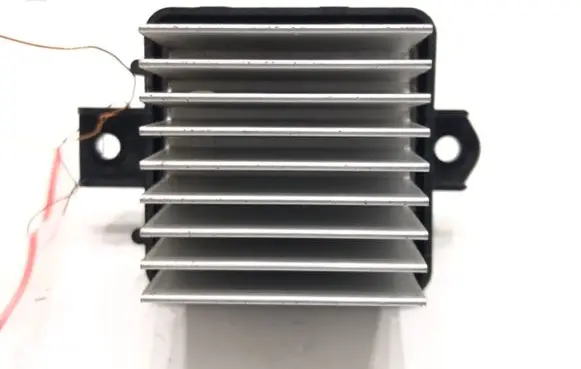 Peugeot 4008 Heater blower motor/fan resistor
