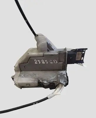 Peugeot 5008 Rear door lock PSA752301