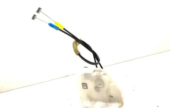Mitsubishi ASX Front door lock A047218