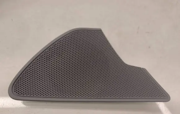 Audi A6 C7 Front door speaker cover trim 4G0035424